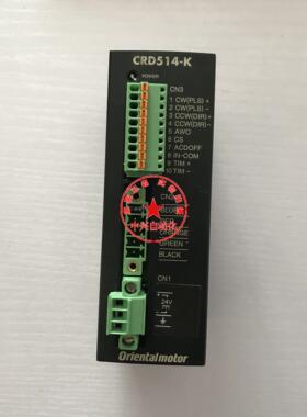 询价东方驱动器CRD507-K CRD514-KD CRD5114PB