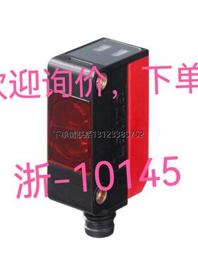 询价询价下单ET5.3/4P-M8 SM312LVQD WE9L-P430 WS9L-D430传感器