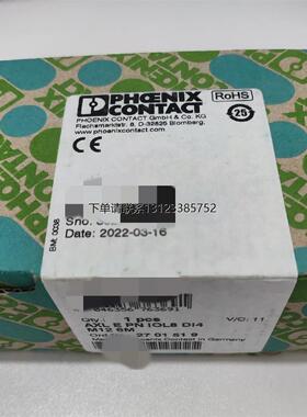 询价菲尼克斯全新未拆AXL E PN IOL8 DI4 M12 6M通信模块2701519