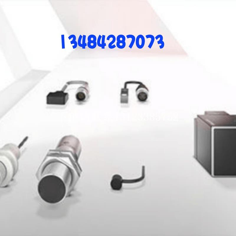 {银河工控}询价BOS 12M-PS-1PD-S4-C漫反射型光电开