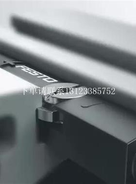 {银河工控}询价现货全新原装实图拍摄CRSMT-8M-PS-24V-K-0,3-M8D