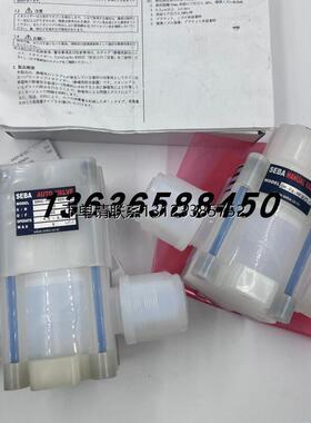 询价原装正品韩国SEBA赛巴流量计SCTUF-PF-100-P.1/1-TMAH-E-T42