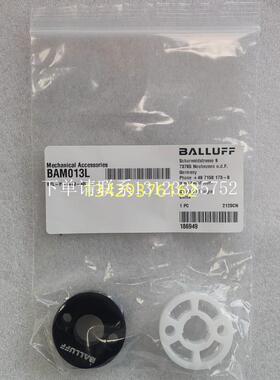 {银河工控}询价德国原装巴鲁夫BAM013L BTL-P-1013-4R现货