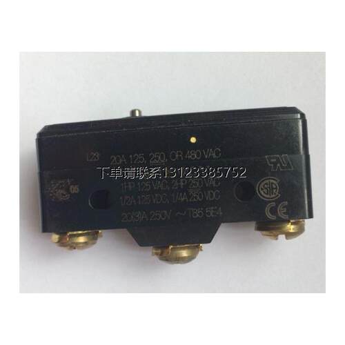 询价MICROSWITCHFREEPU