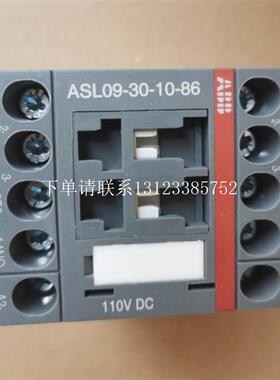 {银河工控}询价原装线圈直流接触器   ASL09-30-10-86   110VD