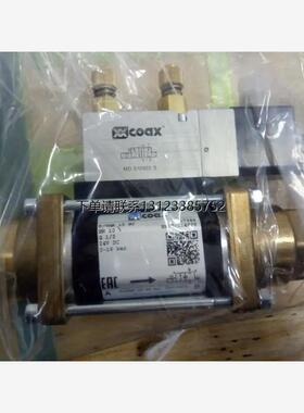 询价COAX MK 10 NC 500878电磁阀COAX 5-PCD-1 10 NC 266625电磁
