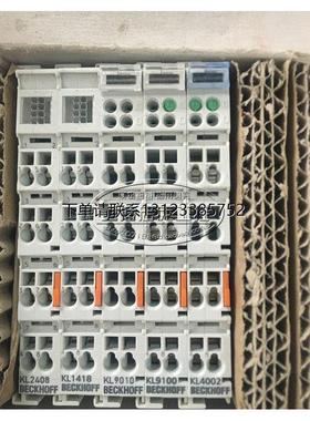 询价原装倍福 BECKHOFF模块  KL1418  KL9010  KL9100  KL4002 现