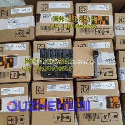 {银河工控}询价现货 CPU模块X20CP1586 X20CP1486 X20CP158