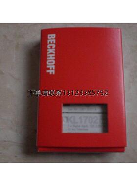 询价* KL1114 KL1194  KL2612 倍福BECKHOFF 全新原装现货
