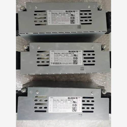 询价BLOCKSTU800/24VA