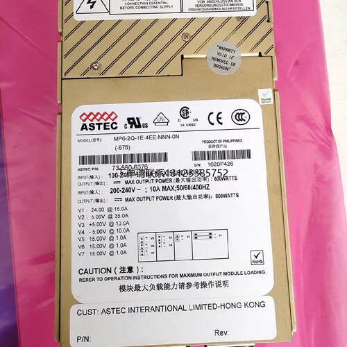 询价ASTECMP6-2Q-1407雅