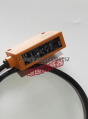 询价IFM易福门OU5010 OUT-HPKG漫反射光电开关传感器