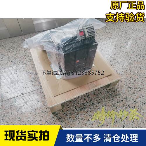 询价MT08NA3PF标配水平