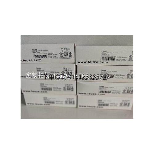 询价LEUZE/劳易测HRT8/6