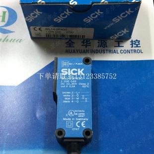 WL27 {银河工控}询价光电传感器WTB27 2P430 WL14 3P2430 3P2411