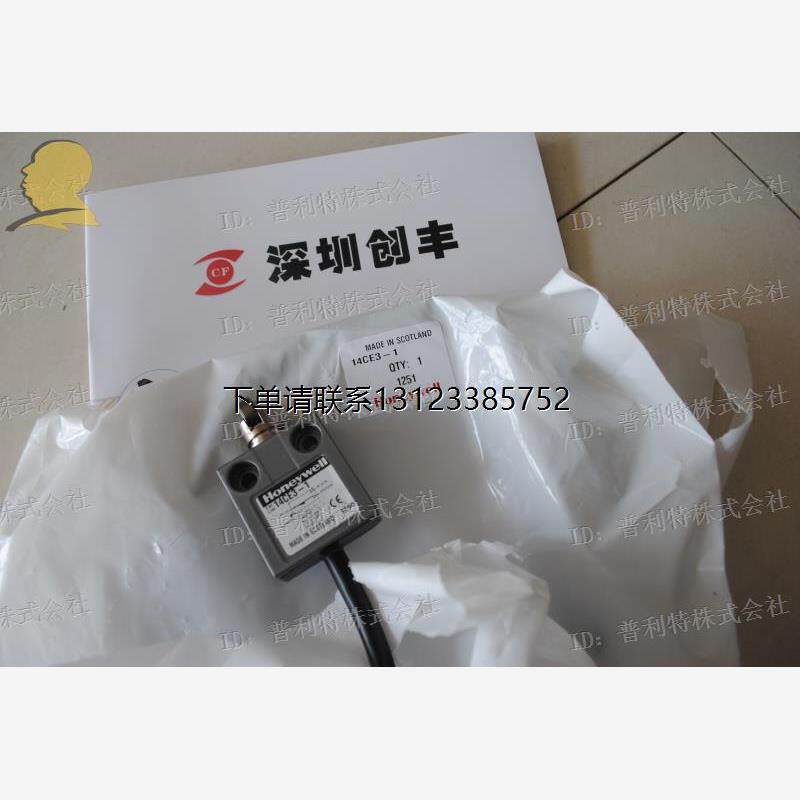 询价honeywell限位开关14CE系列14CE2  14CE1 14CE6 14CE8 14CE10