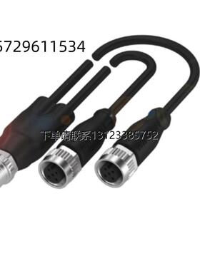 询价原装巴鲁夫Y感测器导线BCC0AUH原装BCCM414-M415-M415-U2028-