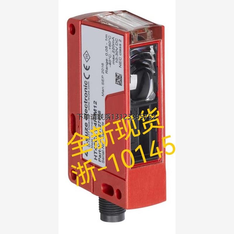 询价HT3C.S/4P-M8 UUAM 12P1914/S14D FHDM 16P5001/0500新传感器