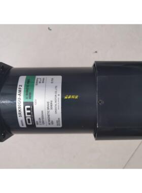 询价正品东方马达电机5RK90GU-AMF2 5GU50K?5GU75K?5GU90K 5RK9