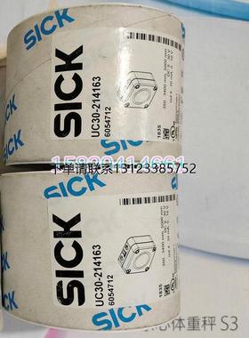 询价原装正品德国西克SICK超声波传感器UC30-214163