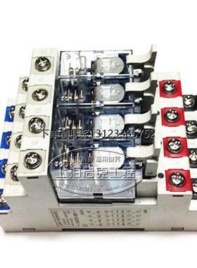 询价原装韩国三元SAMWON继电器模块 R4P-DC24VC  现货