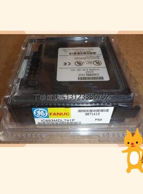 询价IC693MDL741  美国GE原装可编程梯形控制器电工电源继电器接