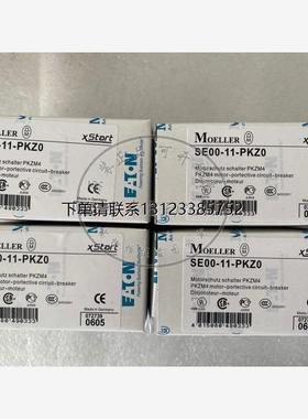 询价原装正品金钟穆勒电动机保护SE00-11-PKZMO SE00-11-PKZM0