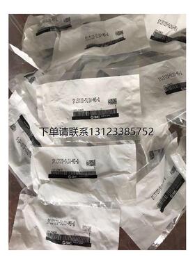 询价SMC正品现货SYJ3120-5LOU-M3-Q SYJ3123-5LOUE-M3
