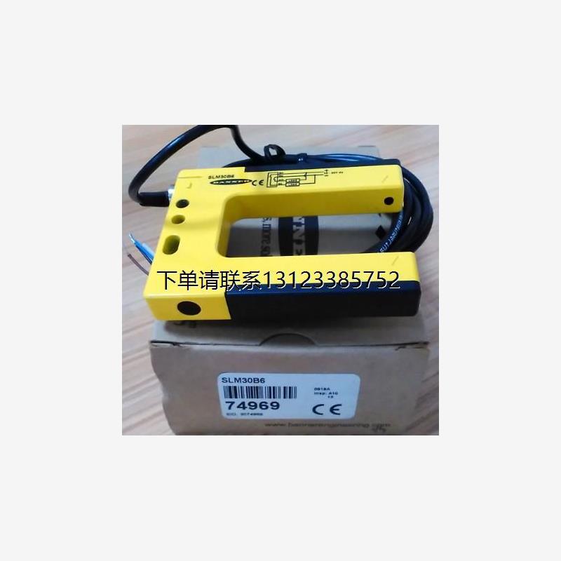 询价邦纳SLM10B6/P6Q,SLM20B6,SLM30B6,SLM80B6,SLM120B6/180B6/2
