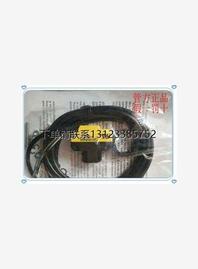 询价现货邦纳 QS30EDV/QS30EDVQ专家型直反式光电美国BANNER原装