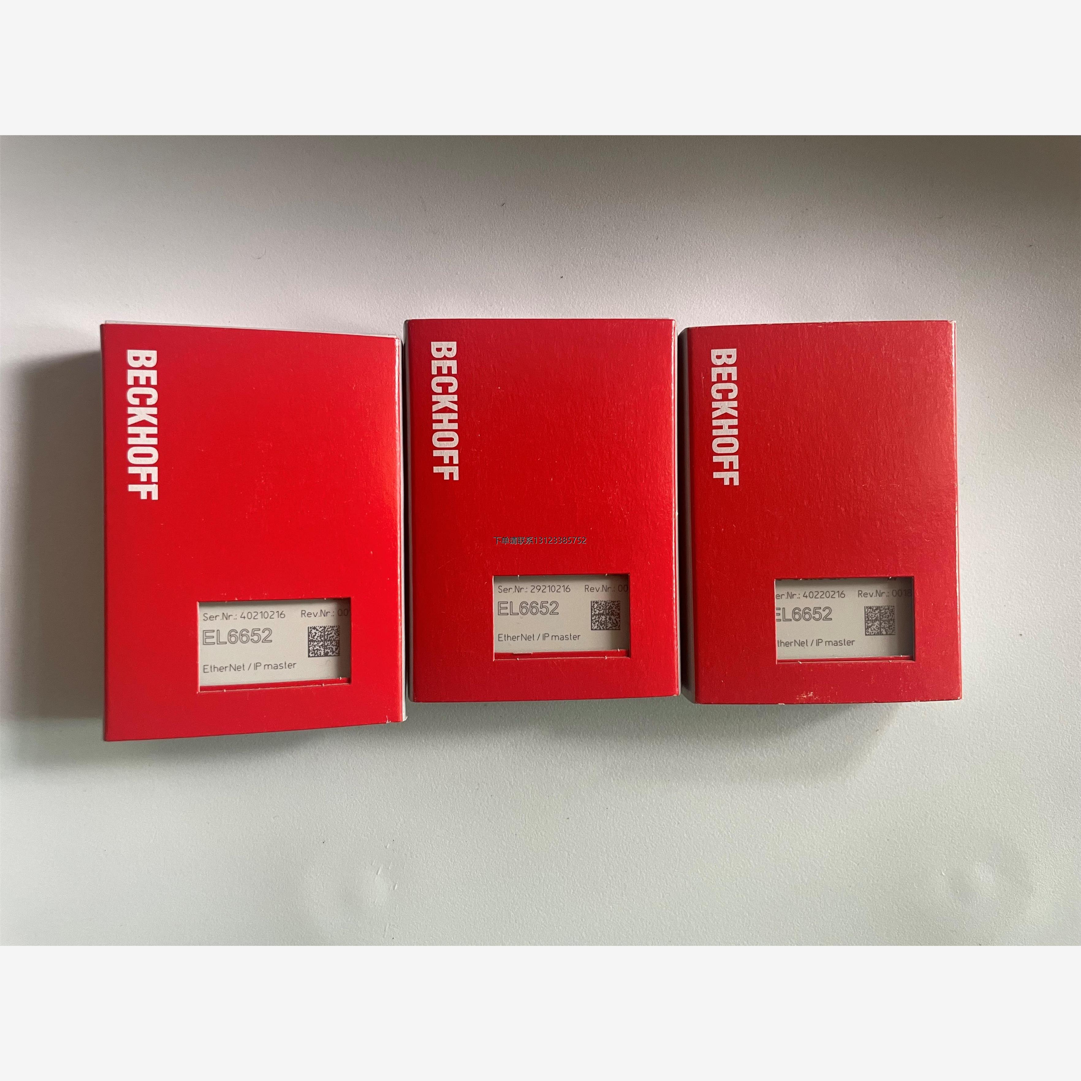 询价EL150294倍福全新