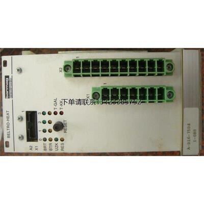 询价A-D16-7504BARMAG