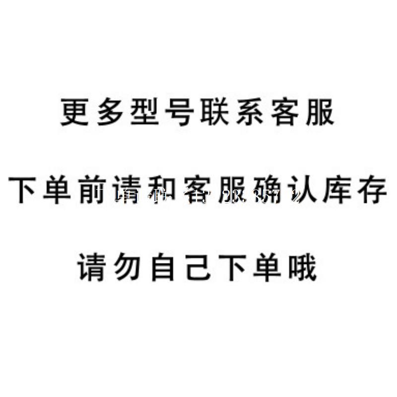{银河工控}询价德国原装P+F倍加福NBB15-U1-E2方形电感式接近开关