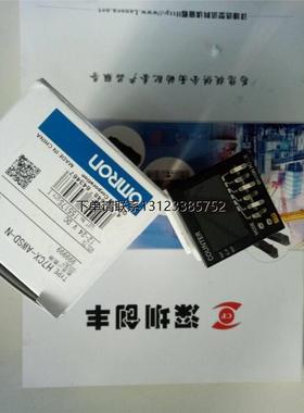 询价现货欧姆龙计数器H7CX-A/A4D/R11  H7CX-AWSD-N/A4WSD-N
