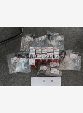 询价DANFOSS电磁阀032U8056