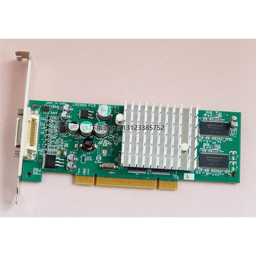 询价丽台NVS280A34FX5P