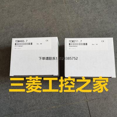 询价* AI354/7AI354.70 AT664/7AT664.70 IF321/7IF321.7 贝加莱P