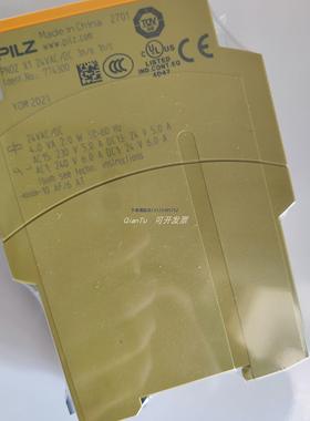 询价PILZ/皮尔磁继电器839775 S1MS Ex 24VAC/DC 2c/o全新原装正