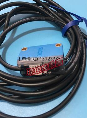 询价SICK施克GTE6-N1211 GTE6-N0211S05西克漫反射光电开关传感器