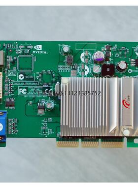 询价Geforce 6200 128M AGP8X  老机 显卡