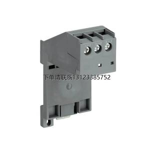 FOR 询价原装 E16DU KIT MOUNT. ABB电子过载继电器底座 DB16E