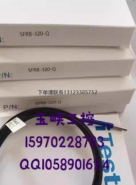 询价议价 iTes意得 光纤传感器SFRC-310-L SFRS-320-S15QD原装正