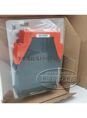 询价LG5924 全新多德DOLD安全继电器 LG5924.04/61  0064985 现货