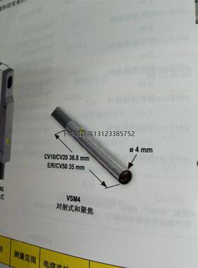 询价VS2KAP5V   美国邦纳   八月