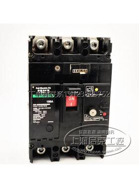 询价原装进口富士漏电断路器 SG203C 3P 100A 125A 150A 200A 现