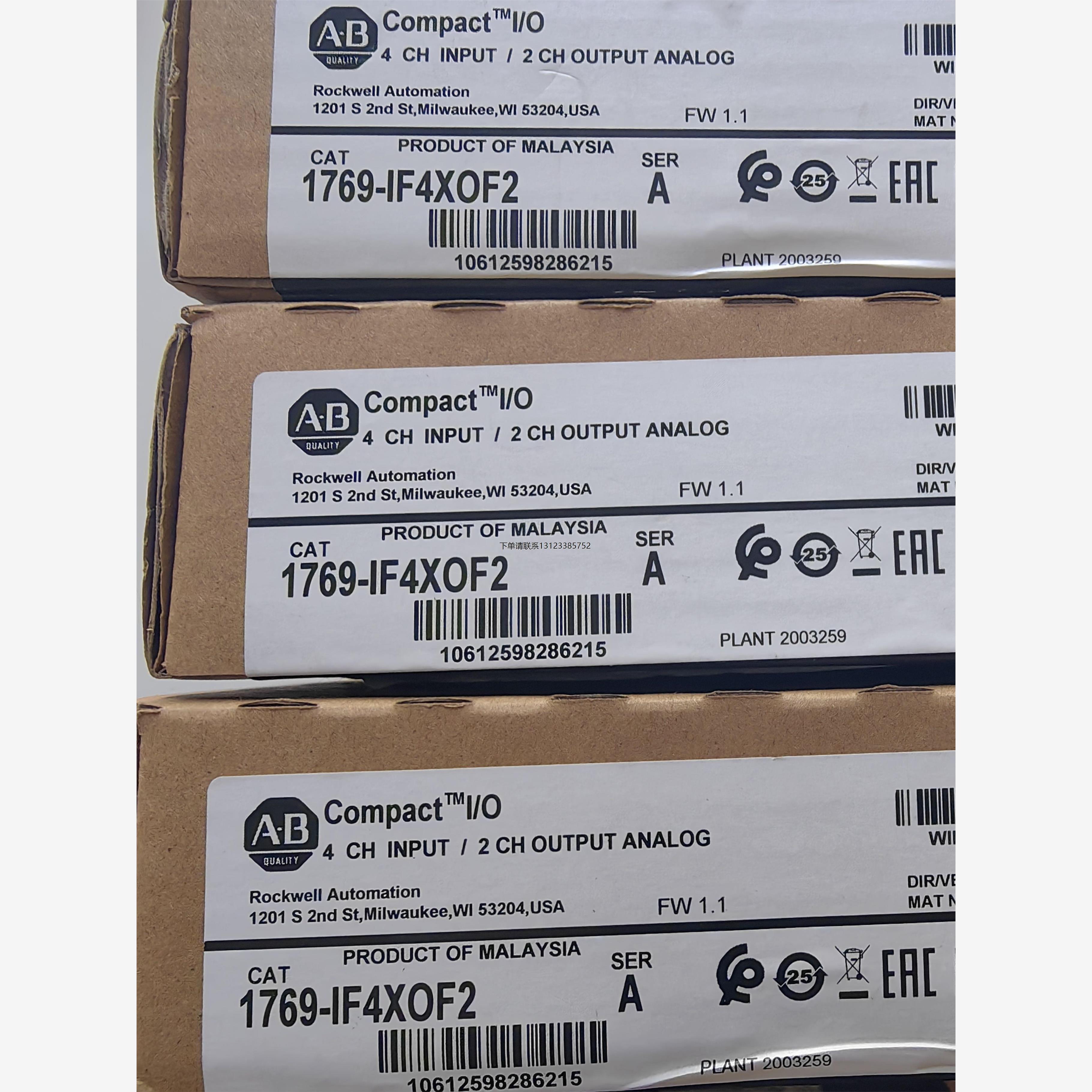 询价AB/罗克韦尔  1769-IF4XOF2  SER A美国制造原装全新未拆封现