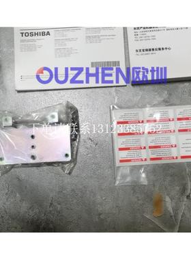 {银河工控}询价现货 日本东芝VF-S11变频器VFS11-4037PL-WN(R5)