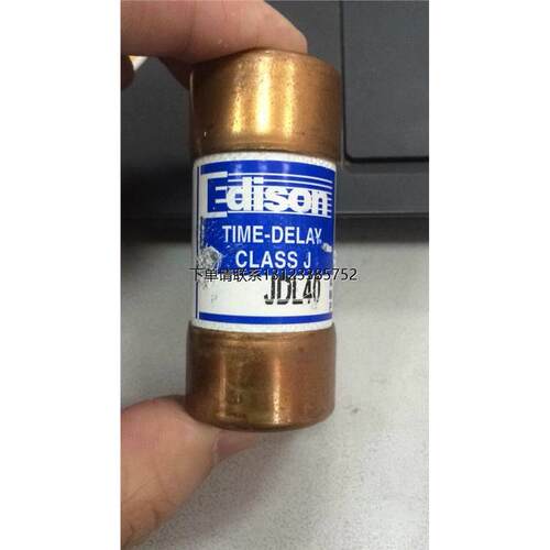 询价Edison延时熔断器JDL