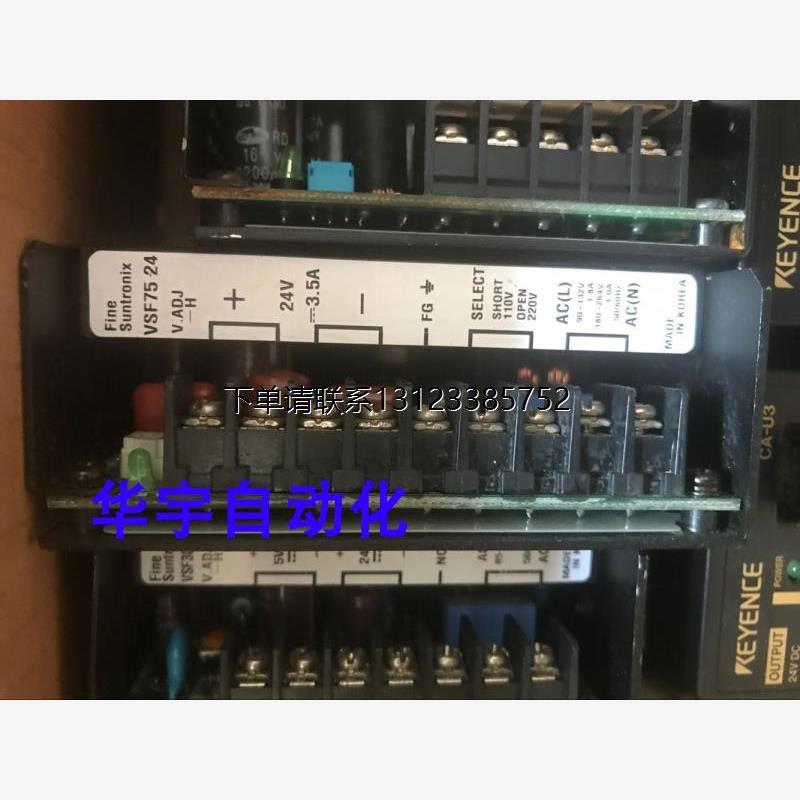 询价韩国FINESUNTROX