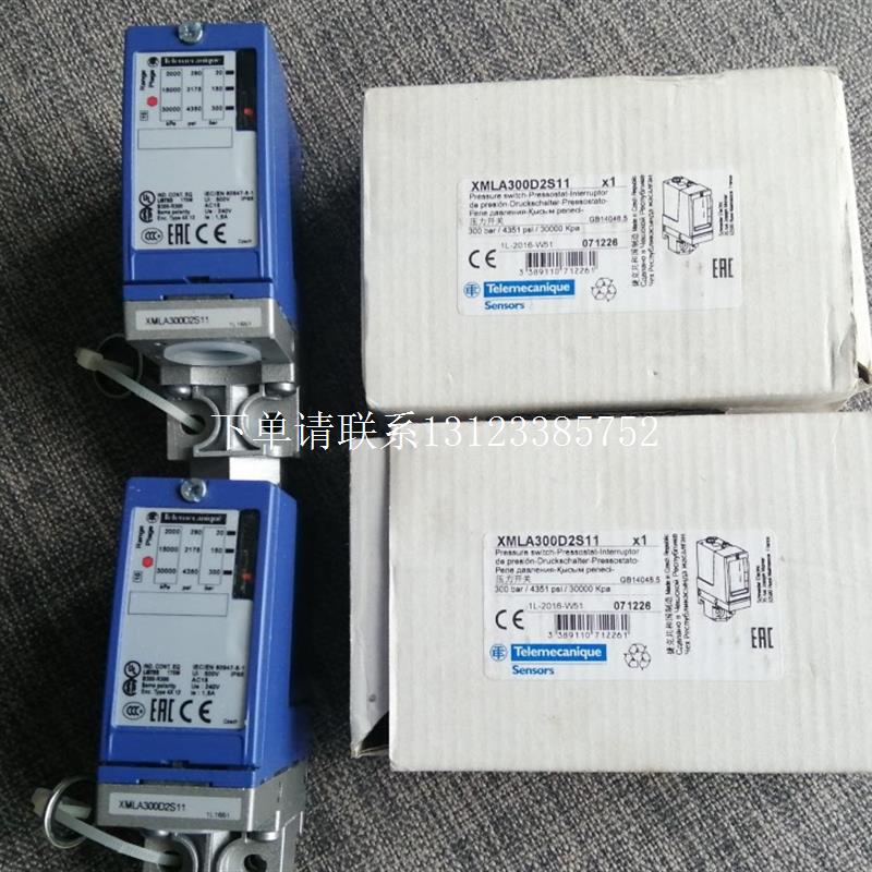 {银河工控}询价Telemecanique机电式压力开关XMLA300D2S11